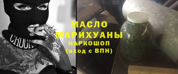 бошки Аркадак