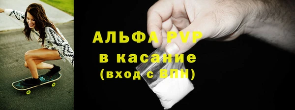 бошки Аркадак