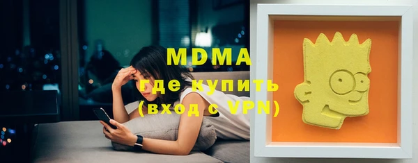бошки Аркадак