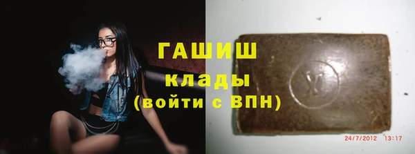 бошки Аркадак