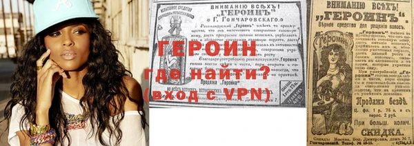 бошки Аркадак