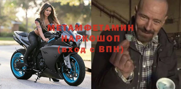 бошки Аркадак