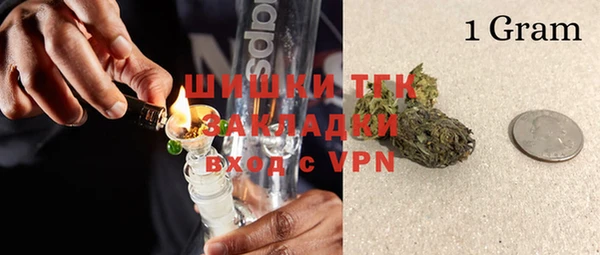 бошки Аркадак