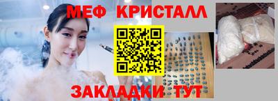 apvp Коммунар