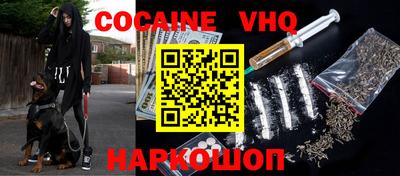 apvp Коммунар