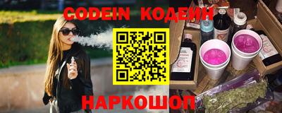 apvp Коммунар