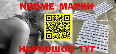apvp Коммунар