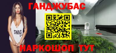 apvp Коммунар