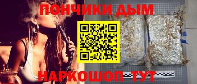 MESCALINE Конаково