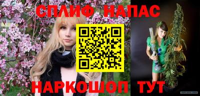 метадон Комсомольск-на-Амуре