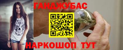 MESCALINE Конаково