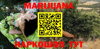 MESCALINE Конаково