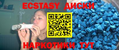 apvp Коммунар