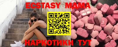 apvp Коммунар
