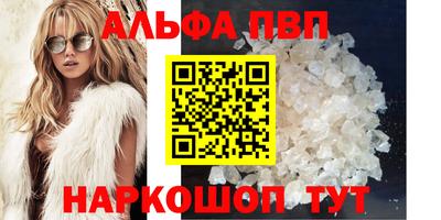 MESCALINE Конаково