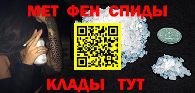 MESCALINE Конаково