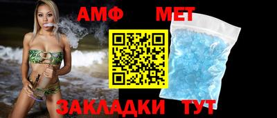 apvp Коммунар
