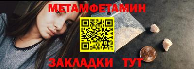 MESCALINE Конаково