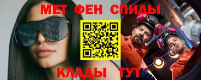 MESCALINE Конаково