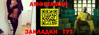 apvp Коммунар