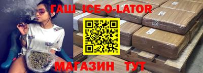 apvp Коммунар
