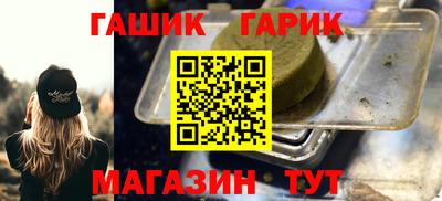 MESCALINE Конаково
