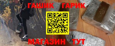 MESCALINE Конаково