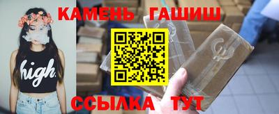 метадон Комсомольск-на-Амуре