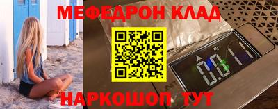 apvp Коммунар
