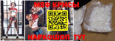 apvp Коммунар
