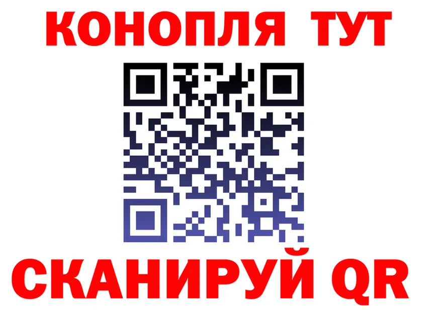 Марихуана OG Kush онион darknet hydra Когалым