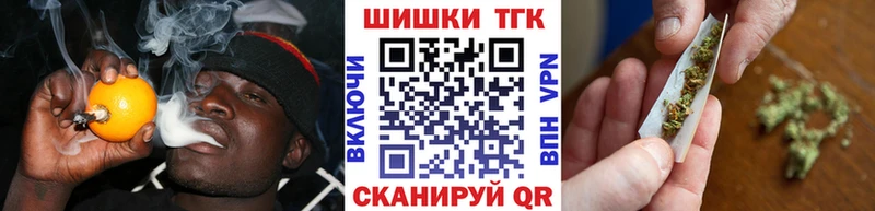 Бошки марихуана семена Когалым